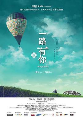 欧美一级黄色片免费看